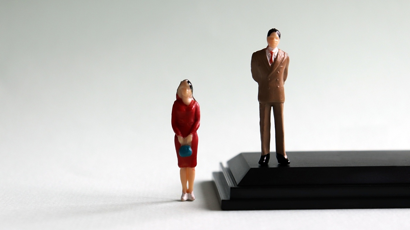 Sexual bias gender equity