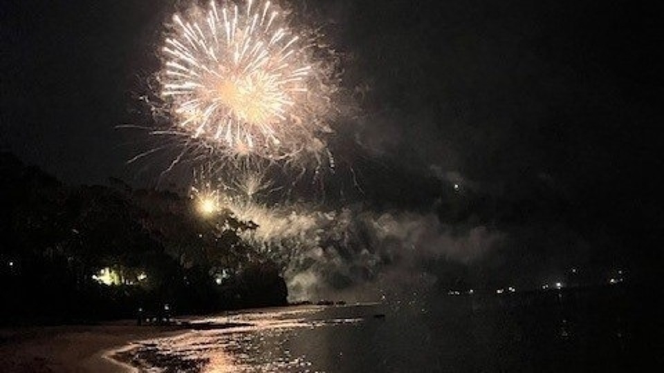 Fireworks